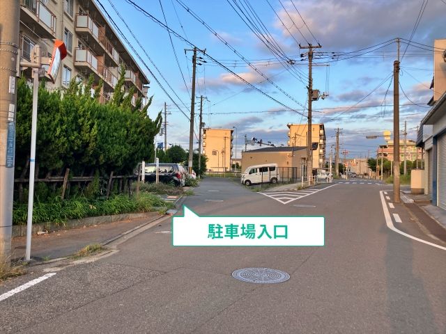駐車場写真