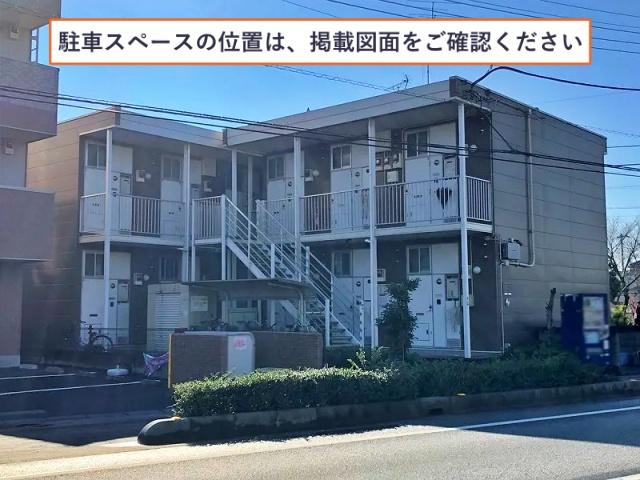 レオパレスミラクルパーク駐車場【20279】の駐車場写真