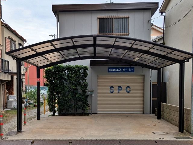 エス・ピー・シー駐車場の駐車場写真