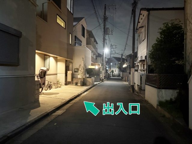 [cd93e]大岡山1丁目10▽個宅アキッパ駐車場の駐車場写真