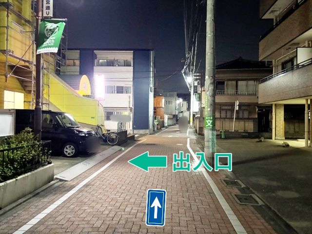 [cd990]梅田3丁目◯アキッパ駐車場の駐車場写真