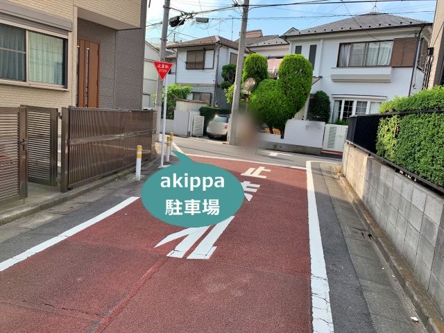 駐車場写真