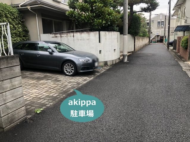 駐車場写真