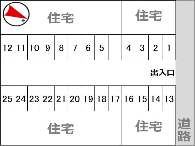 駐車場区画図