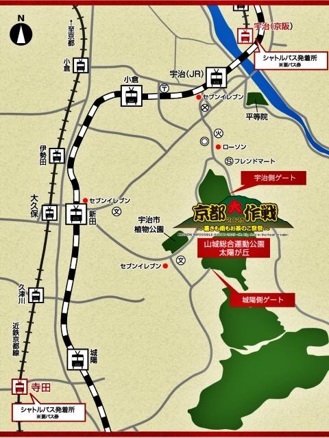 京都大作戦専用駐車場第3の駐車場写真