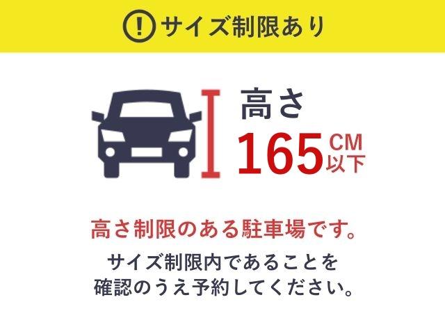 美沢1丁目4-1駐車場の駐車場写真