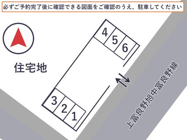 上富良野記念行事第2 駐車場の駐車場写真