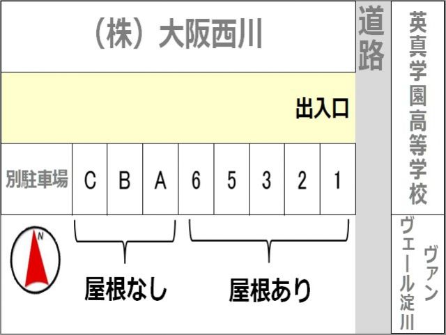 駐車場区画図