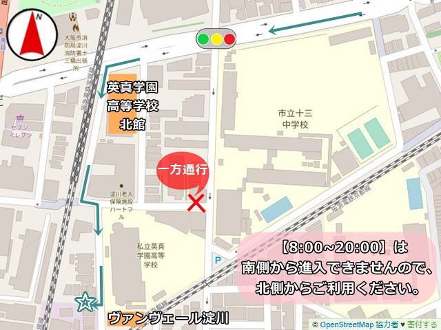 駐車場の位置をご確認ください