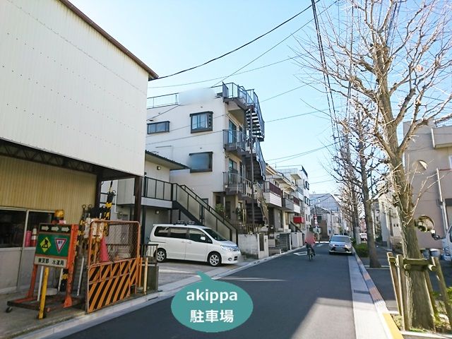 駐車場写真