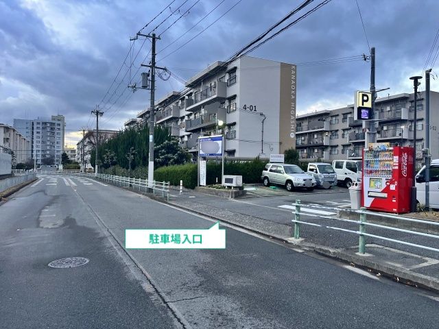 駐車場写真