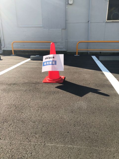トラストパーク浜添通5丁目の駐車場写真
