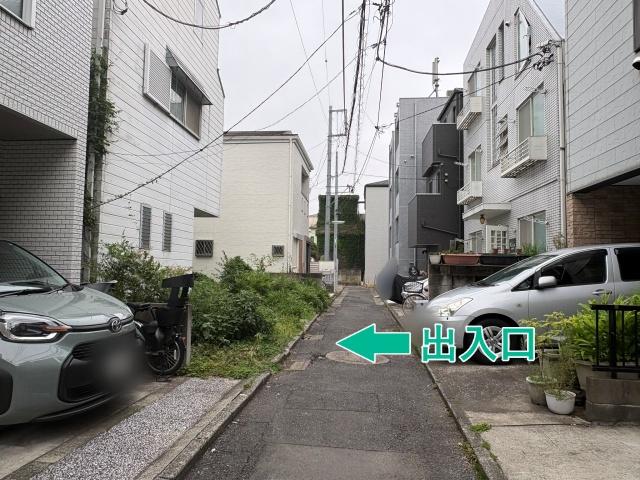 西小山徒歩4分!!▽アキッパ駐車場の駐車場写真