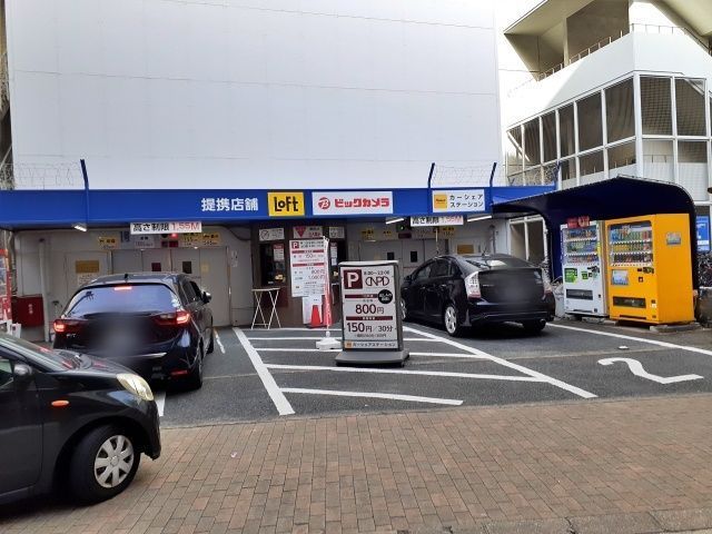 駐車場写真