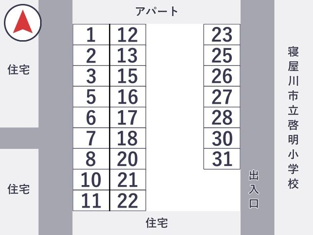 パーク大西の駐車場写真