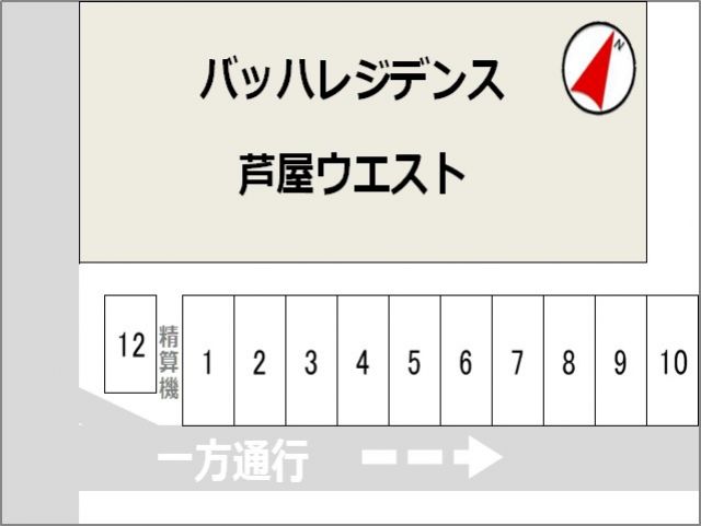 駐車場区画図