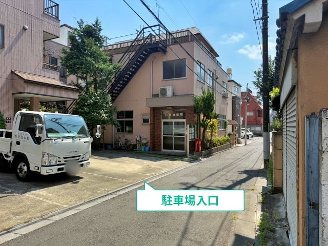 駐車場写真