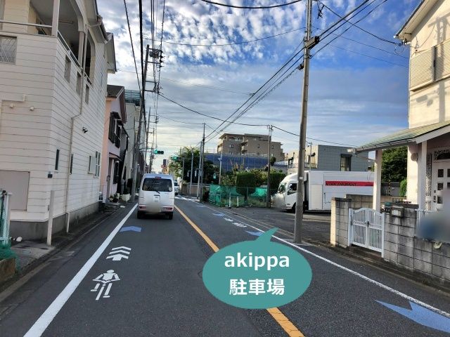 駐車場詳細写真