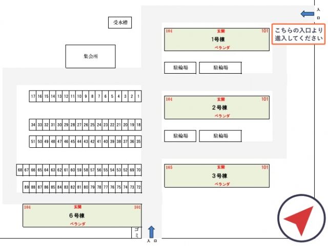 ビレッジハウス五所【E-348】※6号棟付近の駐車場写真