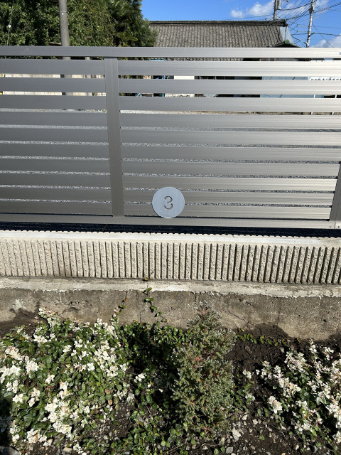 田沼駅近く駐車場　佐野市田沼町549-3の駐車場写真