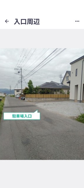 【6/28限定】ヨットハーバーまで850mの駐車場写真