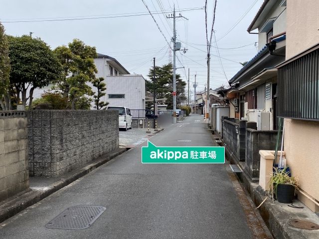 駐車場写真