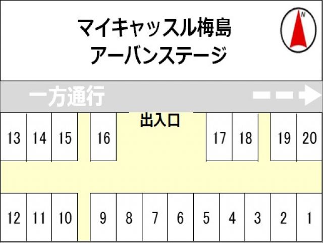 駐車場区画図