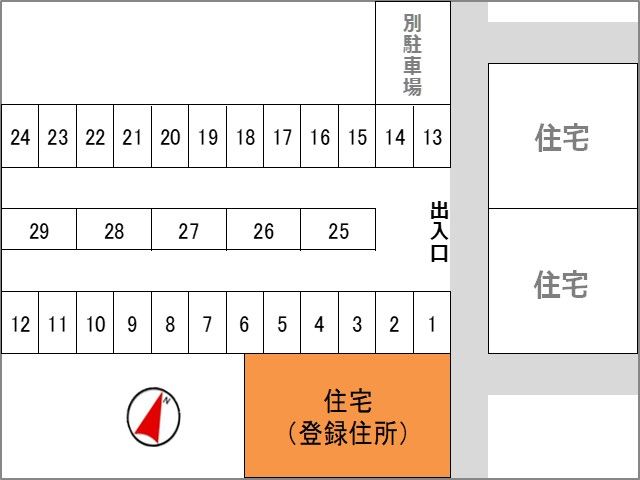 駐車場区画図