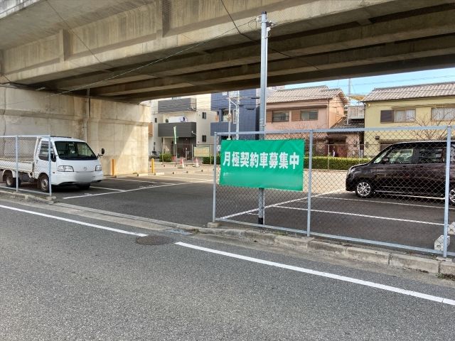 駐車場詳細写真