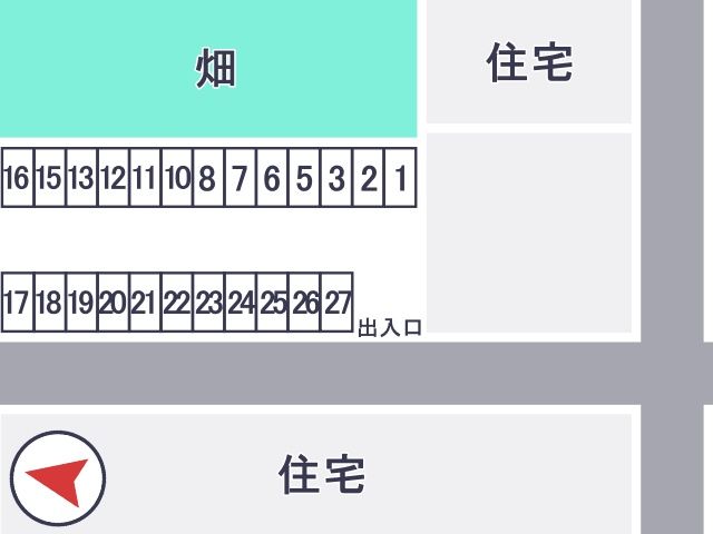 駐車場区画図