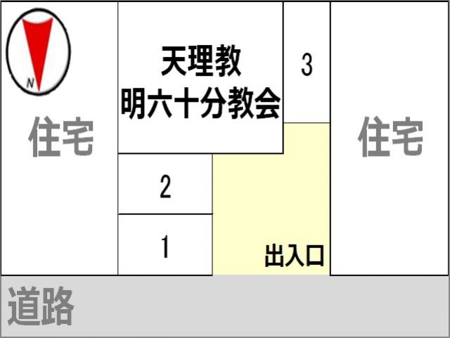 駐車場区画図