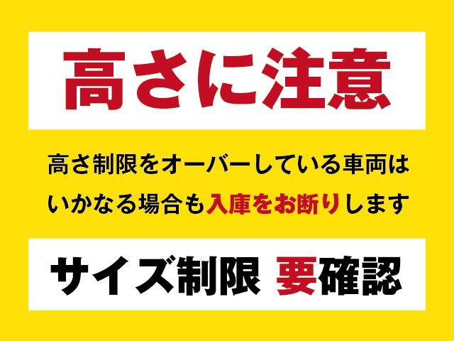駐車場詳細写真