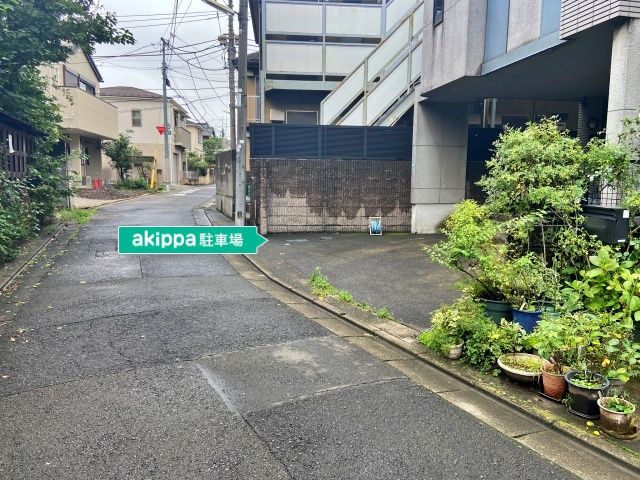 駐車場詳細写真