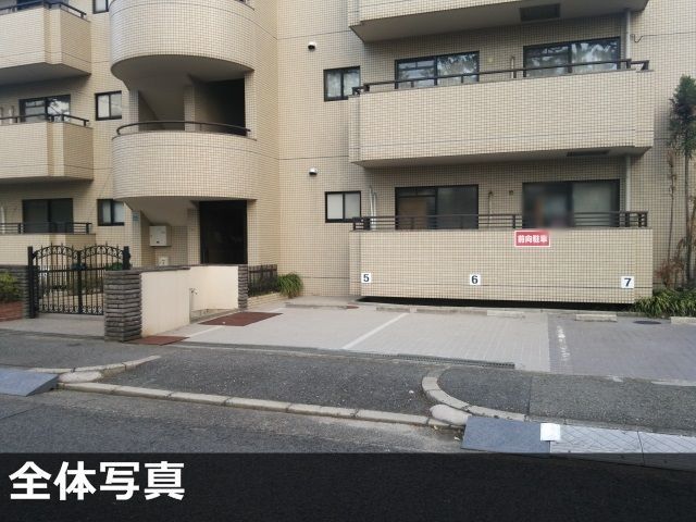 駐車場写真