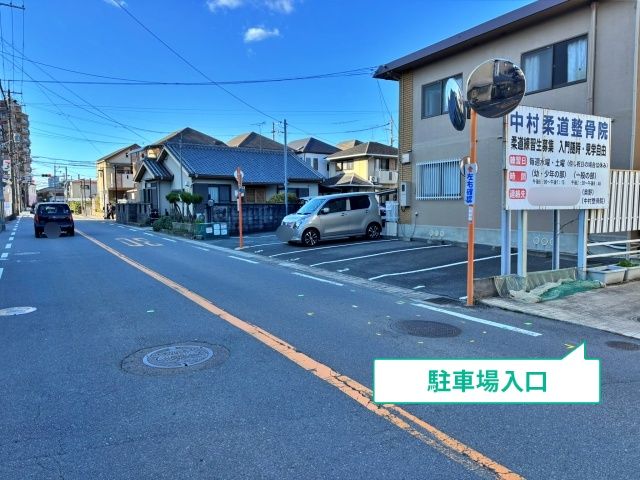駐車場写真