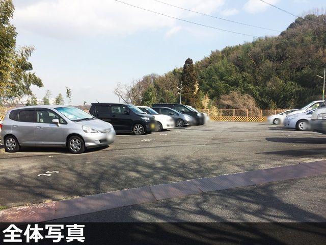 八幡市橋本栗ケ谷 東山本第一駐車場の駐車場写真