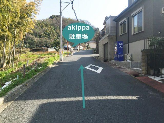 八幡市橋本栗ケ谷 東山本第一駐車場の駐車場写真