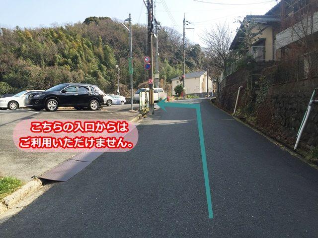 八幡市橋本栗ケ谷 東山本第一駐車場の駐車場写真