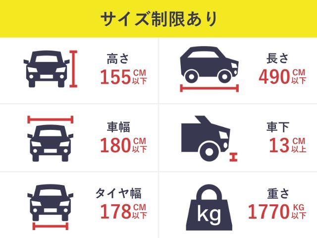 堂島アバンザビル駐車場　期間限定宿泊パック【月〜金8時〜翌日22時】入庫19時までの駐車場写真