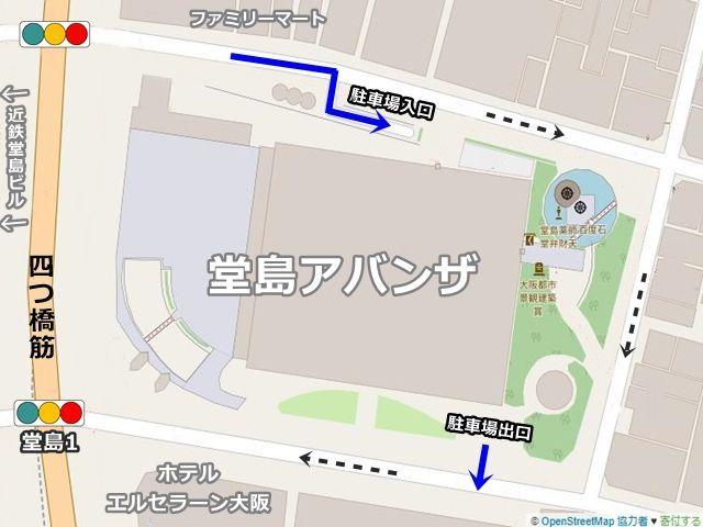堂島アバンザビル駐車場　期間限定宿泊パック【月〜金8時〜翌日22時】入庫19時までの駐車場写真