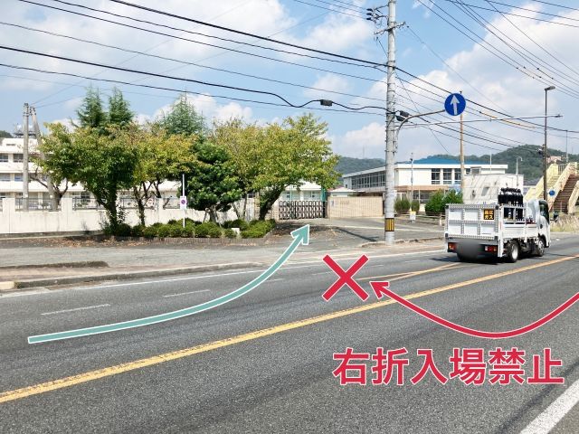 備前市立伊部小学校駐車場 10月19日(日)【品川リフラpresents 第41回 備前焼まつり】の駐車場写真