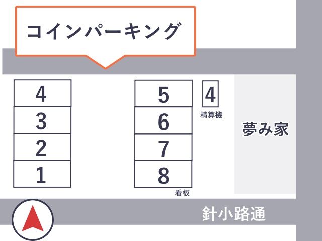 駐車場区画図