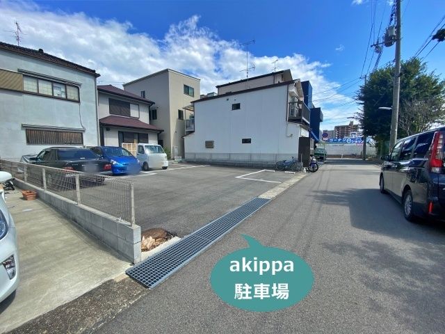 駐車場詳細写真