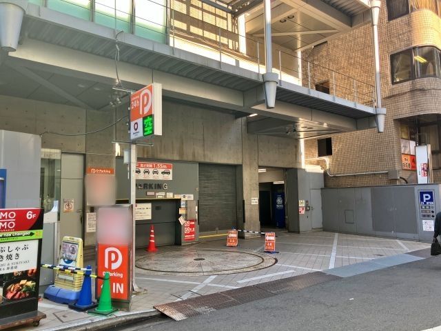 【2/10限定】【高さ155cm以下】Dパーキング渋谷BEAM駐車場 ※宿泊不可　※10:00以降の入庫必須の駐車場写真