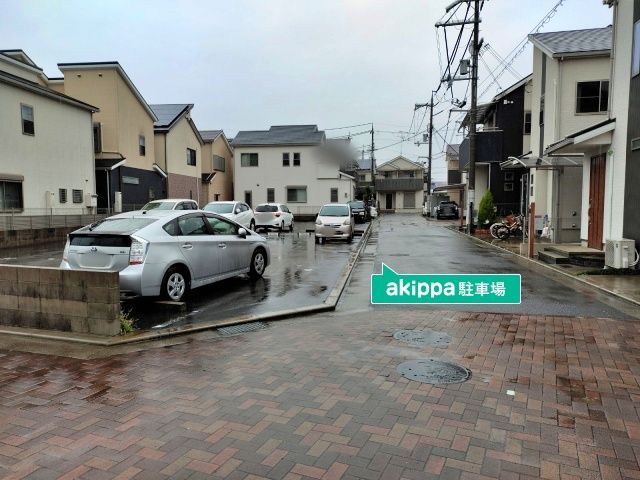 駐車場写真