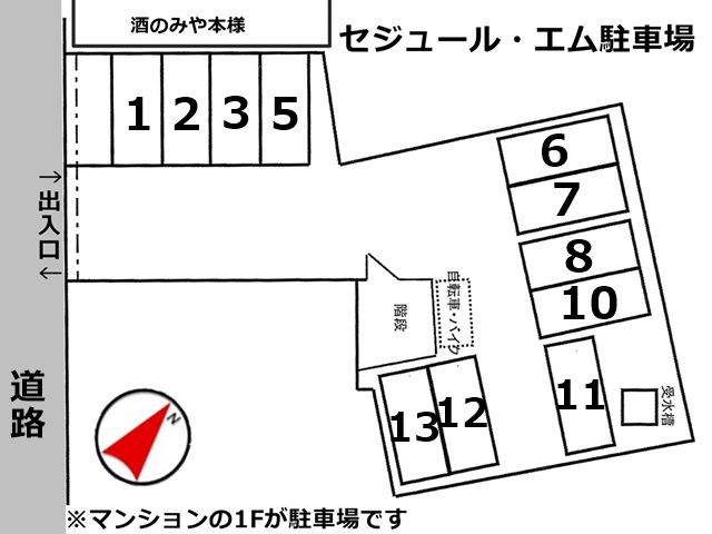 区画図です。