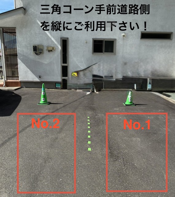 河口湖NISHI 駐車場　No.1-2の駐車場写真