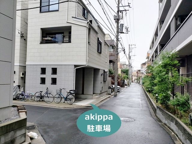 周辺写真2