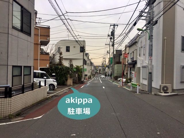 駐車場写真