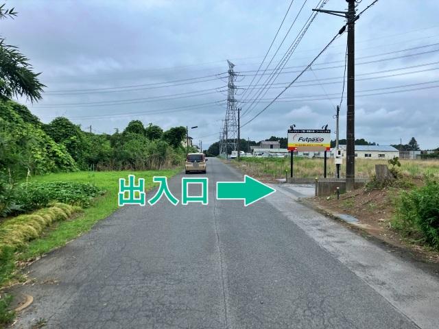 フットパシオひたちなか駐車場【水戸ホーリーホックホーム戦公式駐車場】の駐車場写真